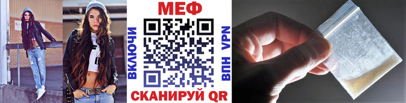 Виды наркоты Нижнеудинск Гашиш  A PVP  Мефедрон  Псилоцибиновые грибы  Каннабис 