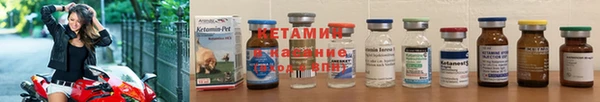 мяу мяу мука Пролетарск