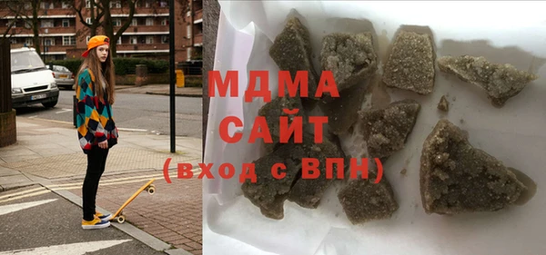 трава Алзамай