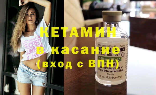 трава Алзамай