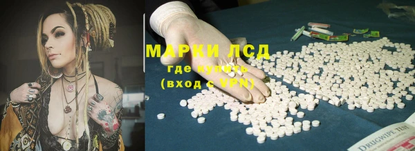 метадон Алексин