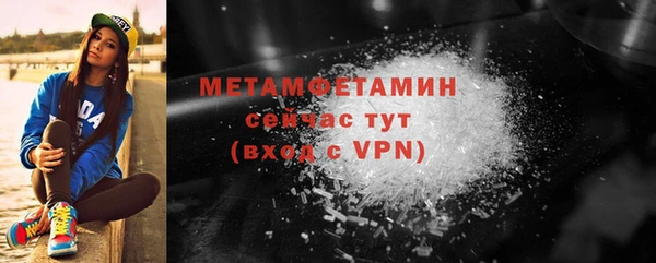 СК Протвино