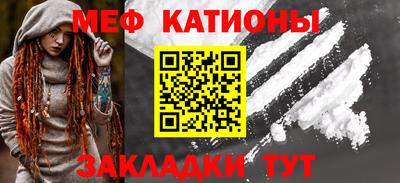 ALPHA-PVP Ирбит