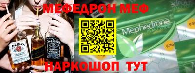 твердый Ипатово