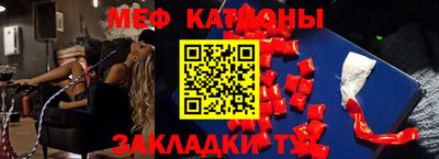 марихуана Жуковский