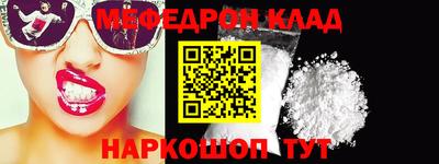 героин Заволжье