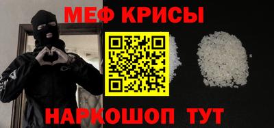 героин Заволжье