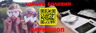 ALPHA-PVP Ирбит