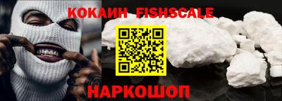 марихуана Жуковский