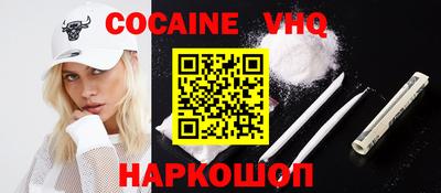 мет Изобильный