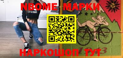 твердый Ипатово