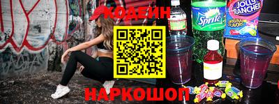 марихуана Жуковский