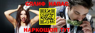героин Заволжье