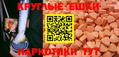ALPHA-PVP Ирбит