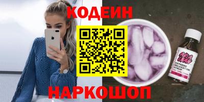 мет Изобильный