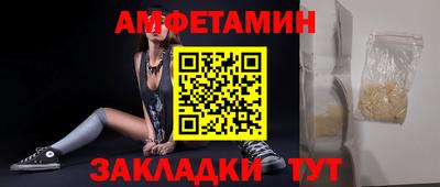 героин Заволжье