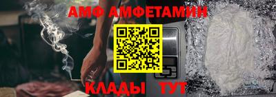 героин Заволжье