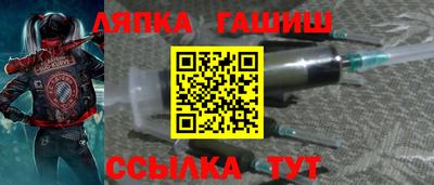 ALPHA-PVP Ирбит