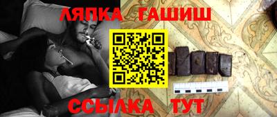 героин Заволжье