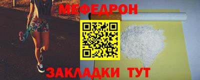 твердый Ипатово