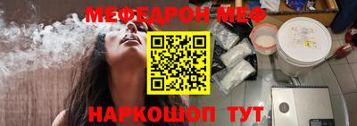 твердый Ипатово