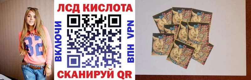 Марки 25I-NBOMe 1,5мг Нижнеудинск